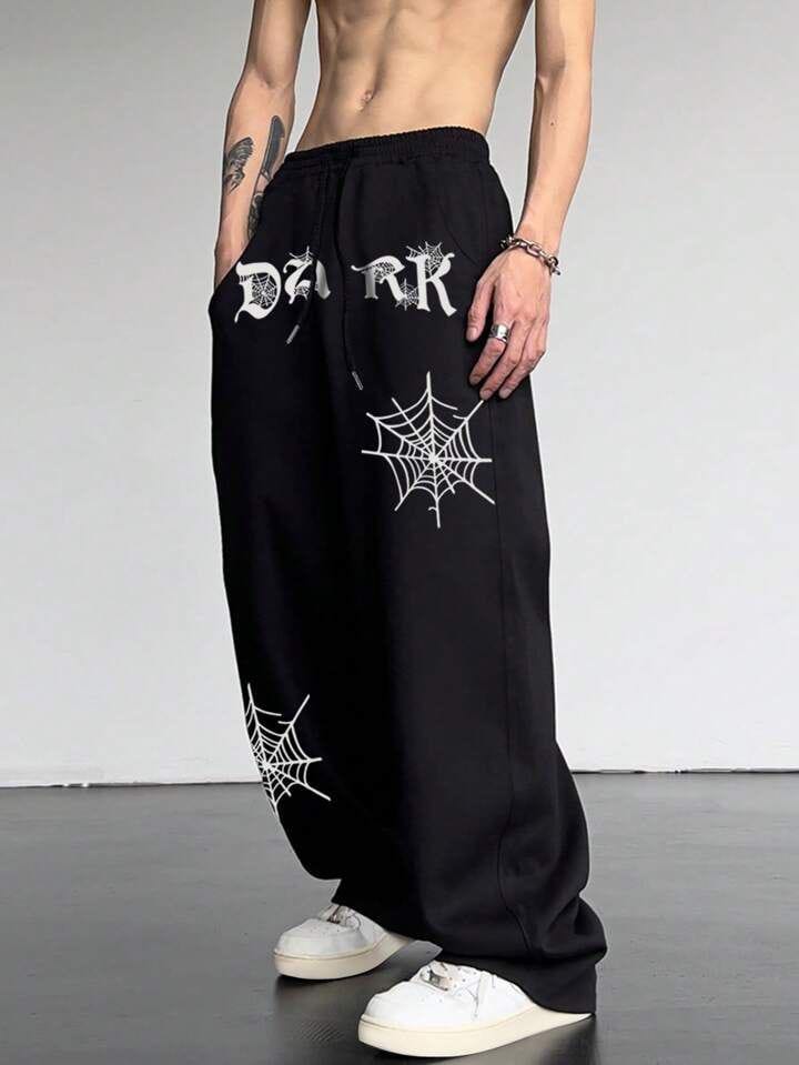 Spider Web Pants