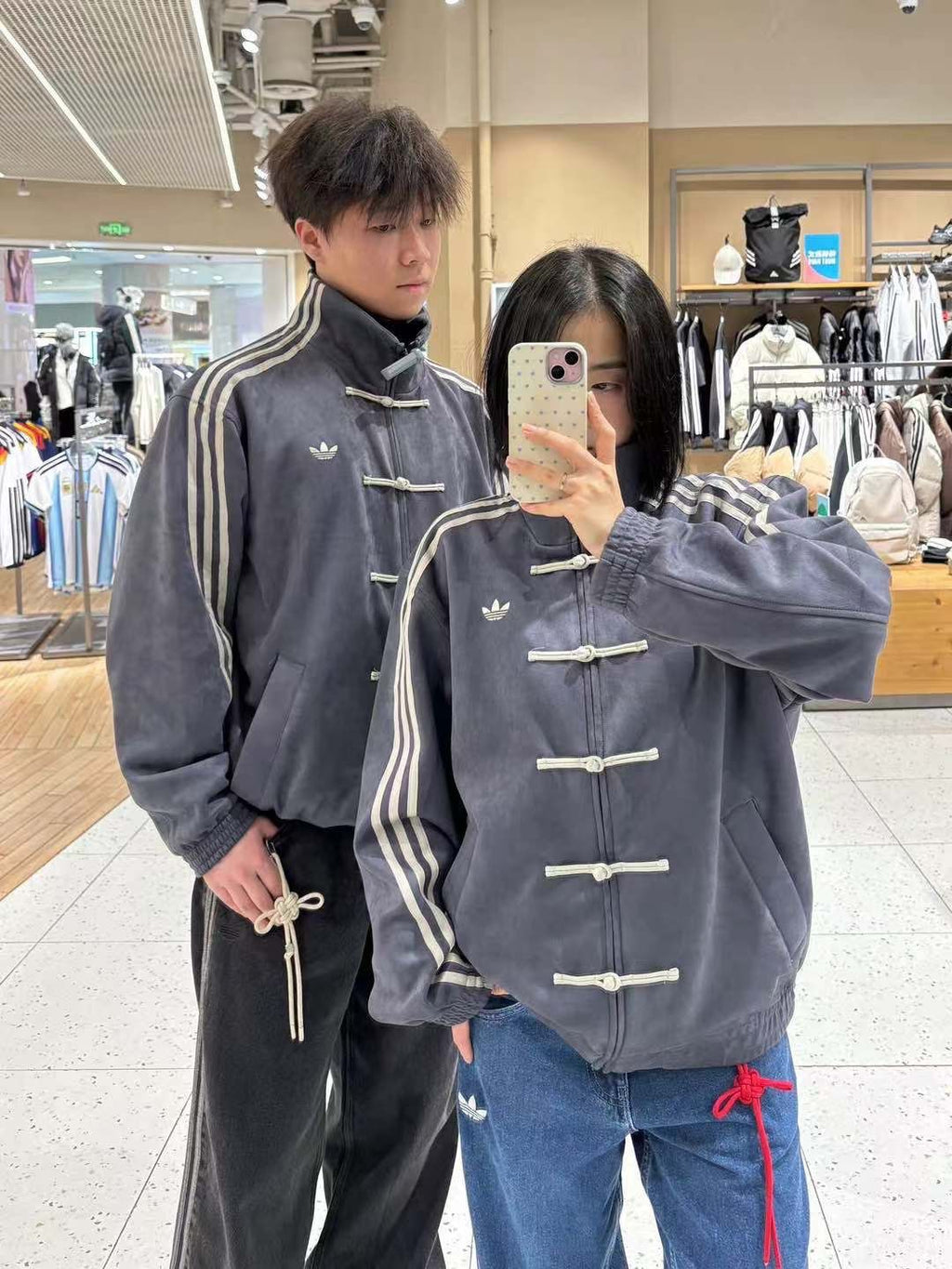 CNY-Inspired Premium Grey Suede Jacket