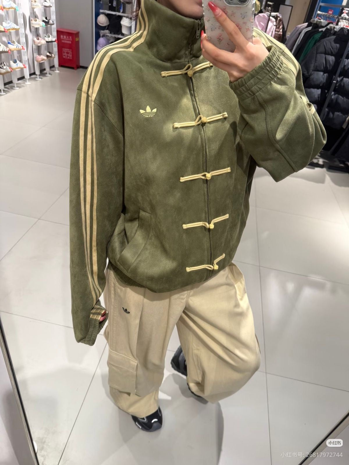 CNY-Inspired Premium Olive Green Suede Jacket