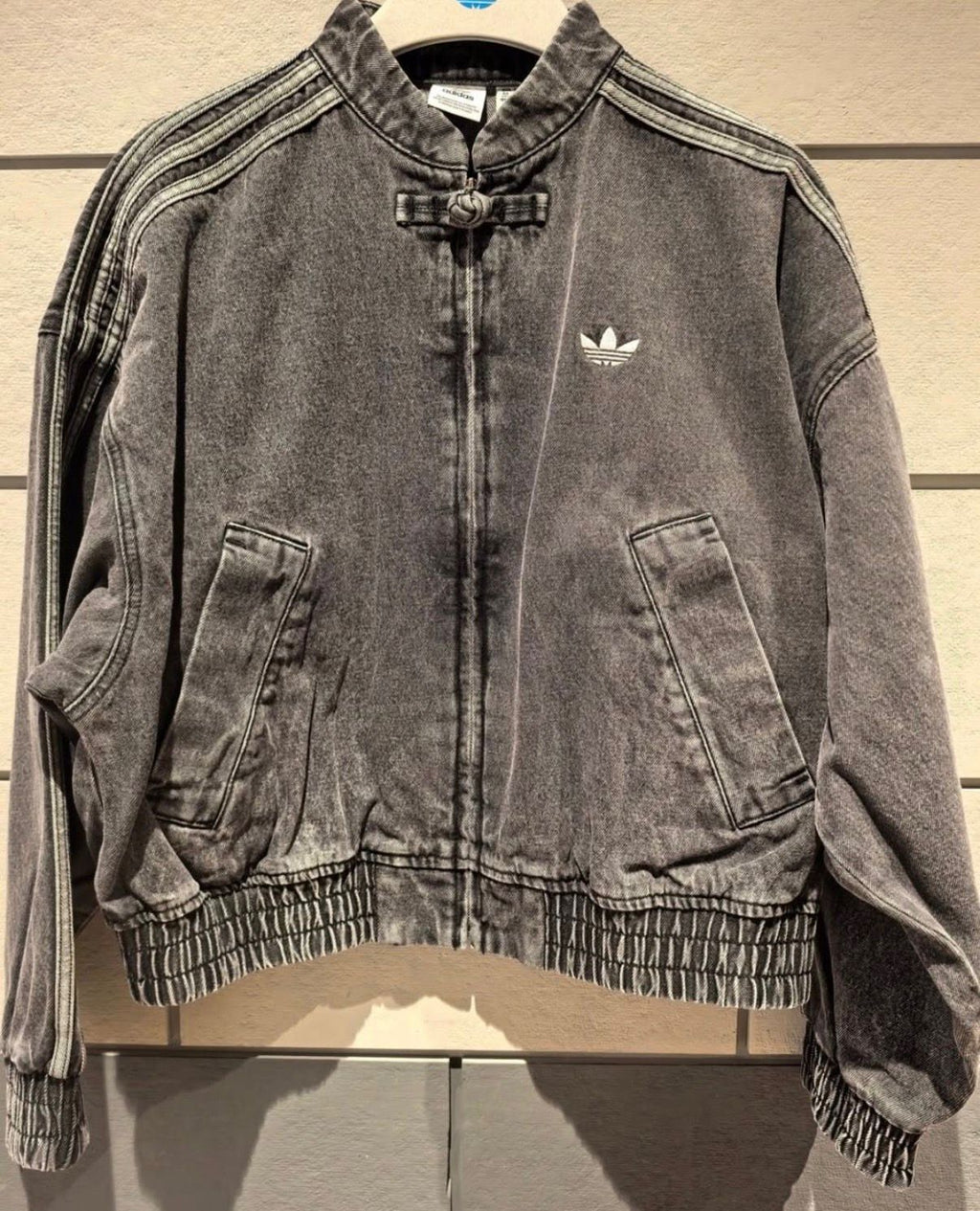 Adidas Denim